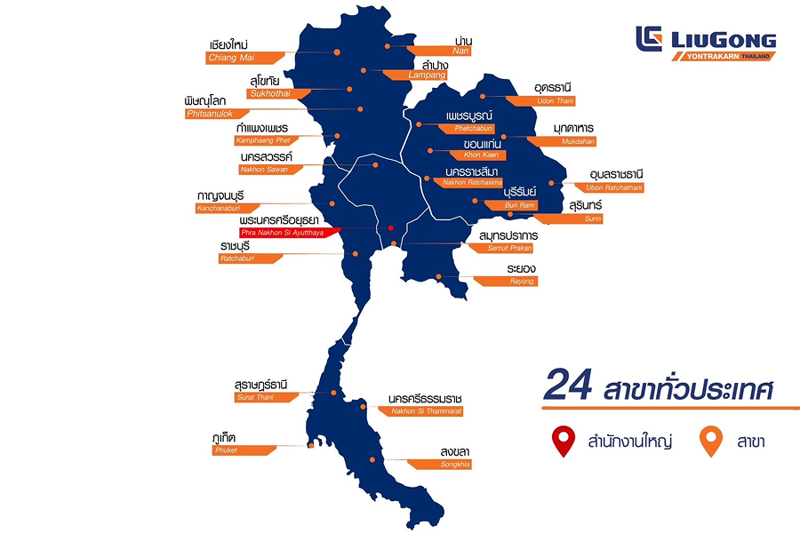 CGI Motor Service Centers Map - Thailand Coverage for Liugong Mini Excavators